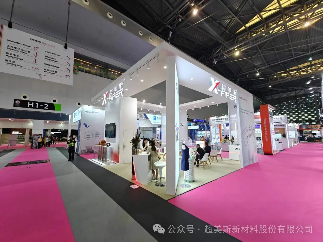 X-fiper shines at CWIEME Shanghai International Coil Exhibition